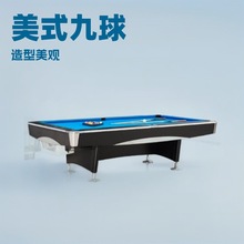 ��ʽ�����Ĵ�̨�����������ü��ÿ羳���Q̨��������ʽ9��̨����