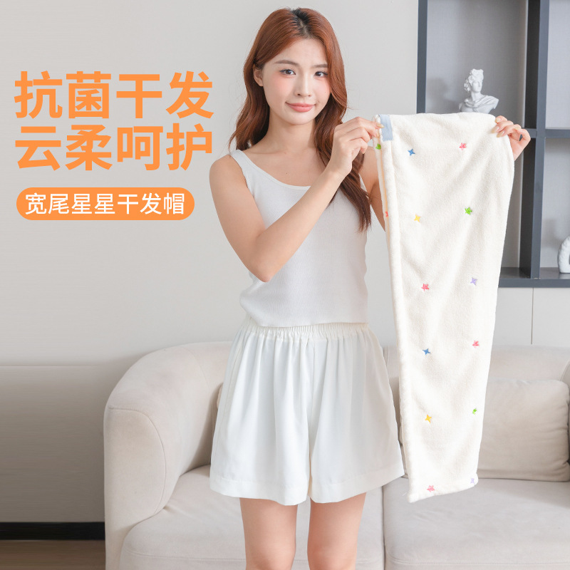 2025新款干发帽超强吸水速干免吹加厚女士可爱洗头包头发毛巾浴帽|undefined