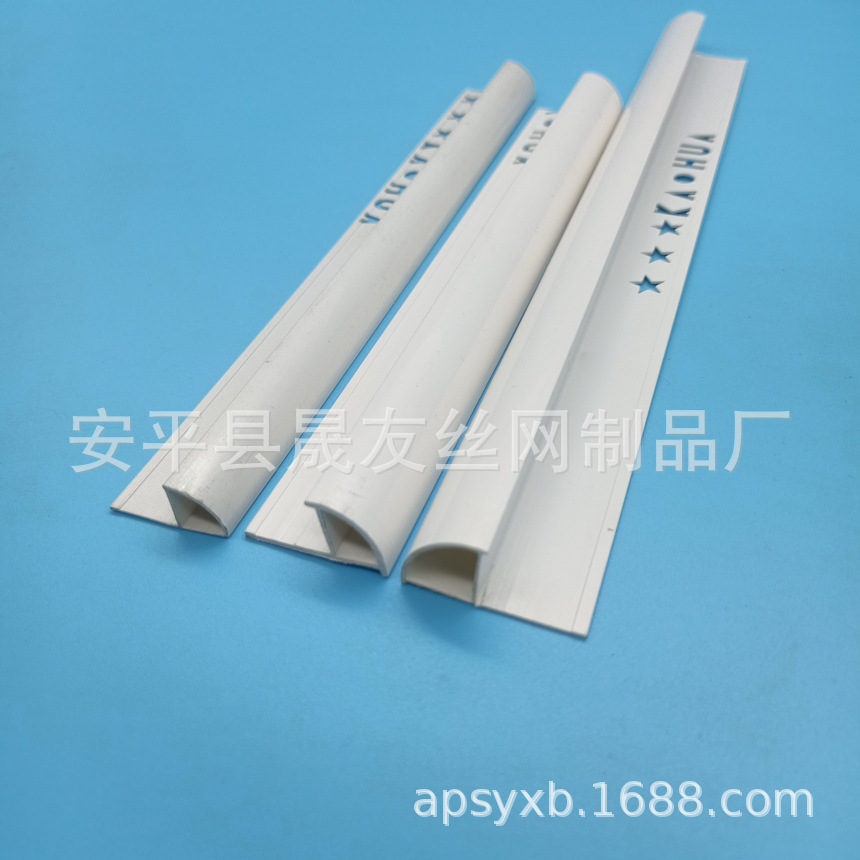 晟友瓷砖收边条  阳角瓷砖护角条  瓷砖收边条厂家直销  支持批发