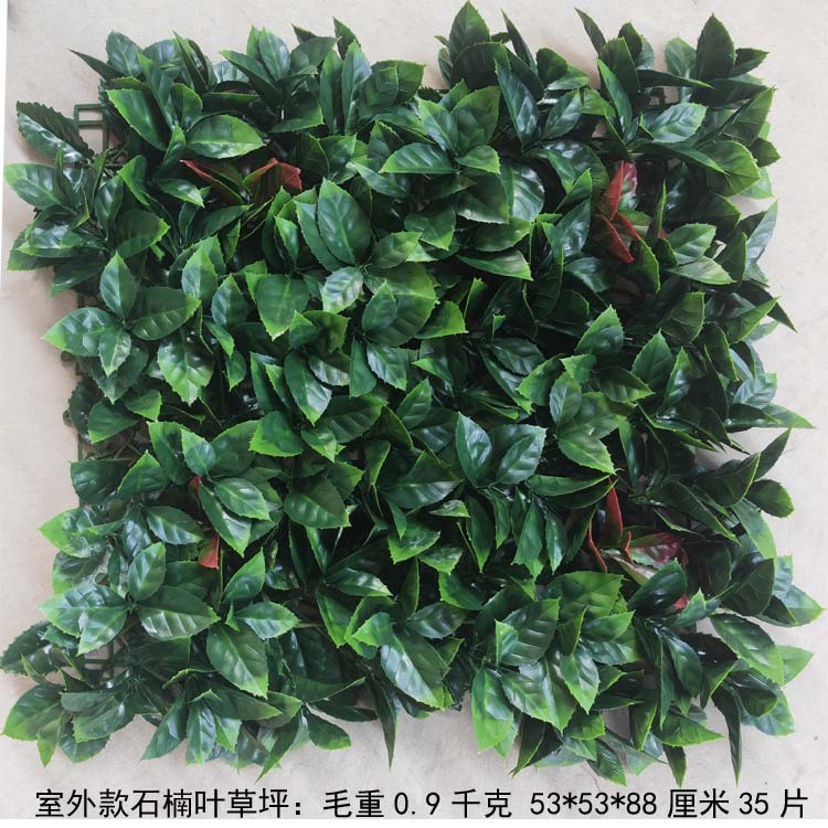 Planta artificial decoración de la pared al aire libre eucalipto césped artificial planta verde pared falso césped imagen de la pared de fondo