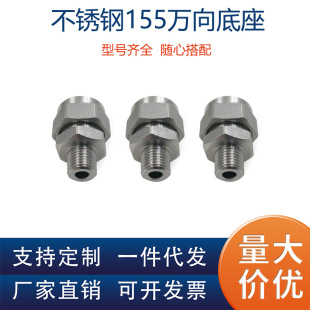 ���P�155���{�����D�f������^�����D���^���D�����F�·����^