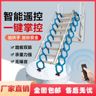 �ڒ�ʽ��s�����w�Ǽ��������҃����[��늄��ۯB������������