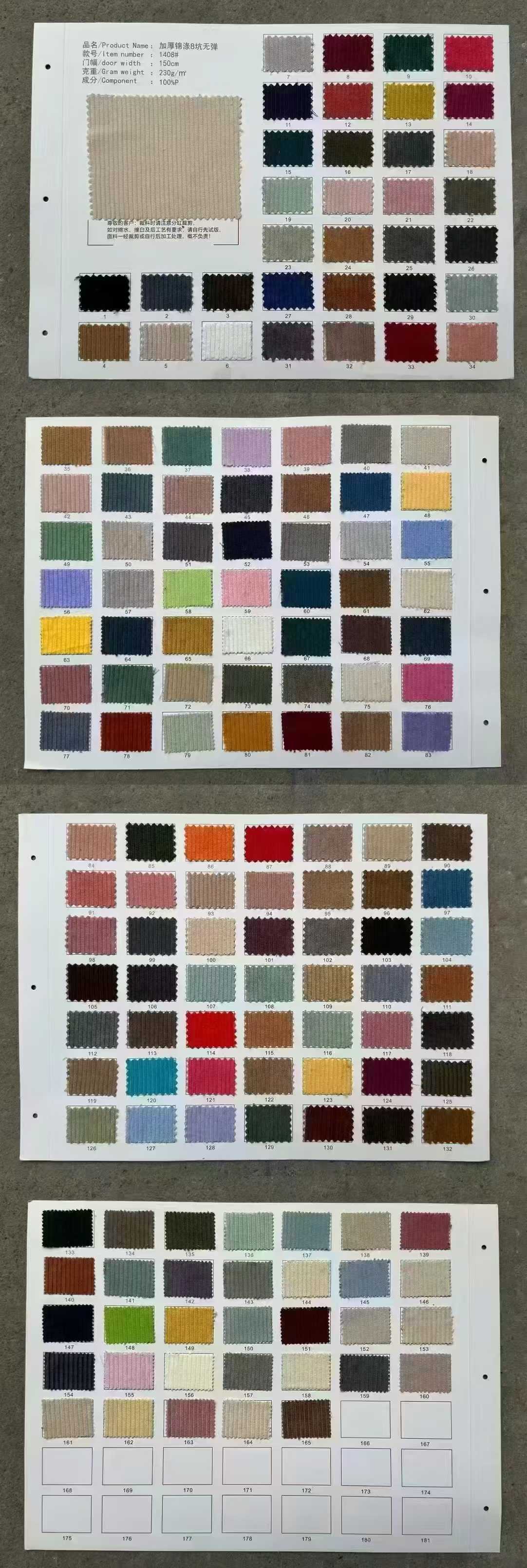 微信图片_20250609133532