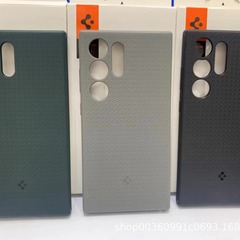 Spigenはサムスンs 24plusのタイヤの紋様TPUの磁気吸引の滑り止めの携帯電話のs 25ultの保護カバーを適用します。