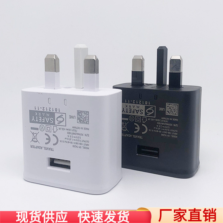 Original charging head for Samsung S10/S9/S8 Charger 9V fast flash charging EP-TA200