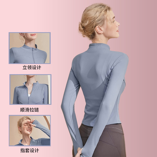 Women's turtleneck yoga jacket, running sport fitness long-sleeved sun protection quick-drying top, Lulu style yoga top