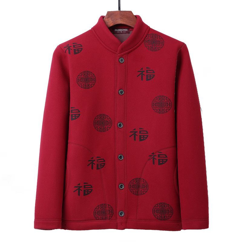 중·노년 남성,여성 솜솜 코트, 부모와 커플을 위한 레드 코트, 보온성을 더해주는 벨벳, 태어난 해의 조부모를 위한 가디건