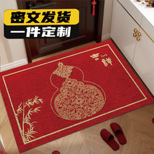 ����ʽ2025�؉|����T�|�tɫ�T���_�|������÷������P��̺�|��