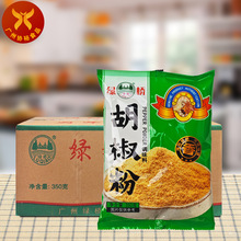 �G�� ���b������350g*20�� ����{ζ�����⴮������ţ�������i��