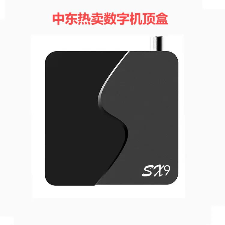 TV Set Top Box H.265 DVB Middle East Dexin CA builtinWiFi Digital Top Box