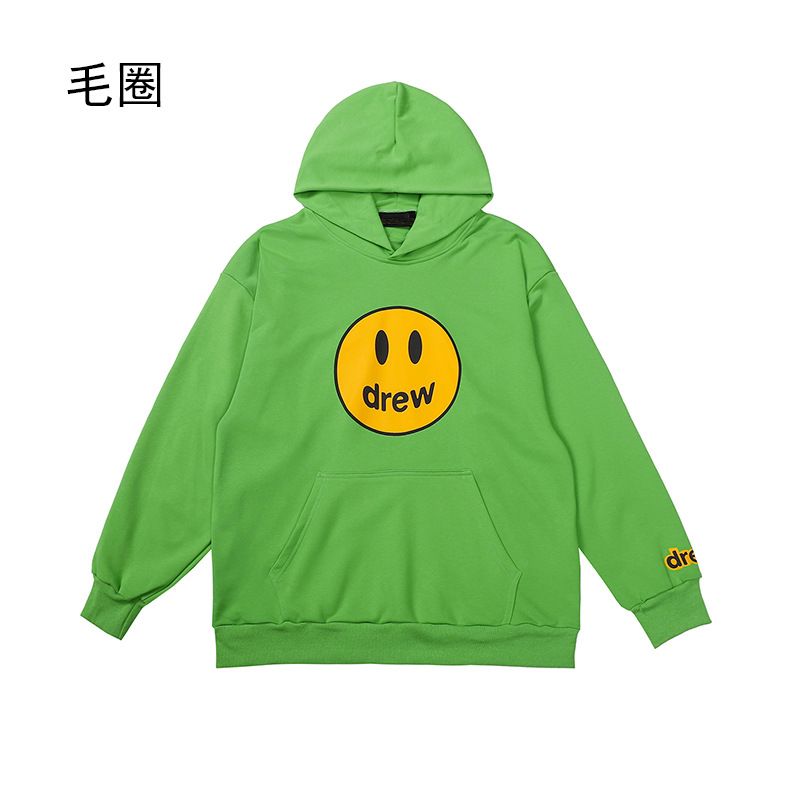 라임 그린 (테리)
