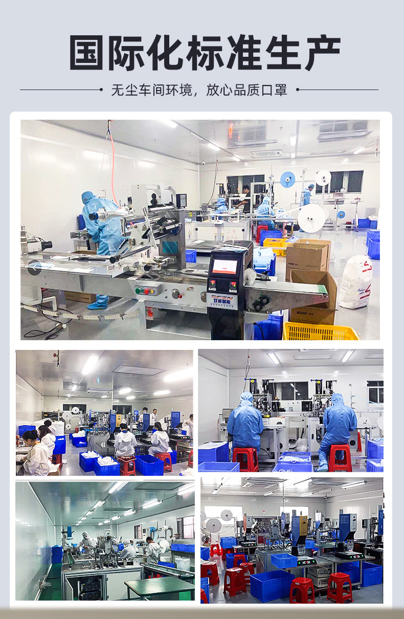 第二版(玉茄子)改包装尺寸_11