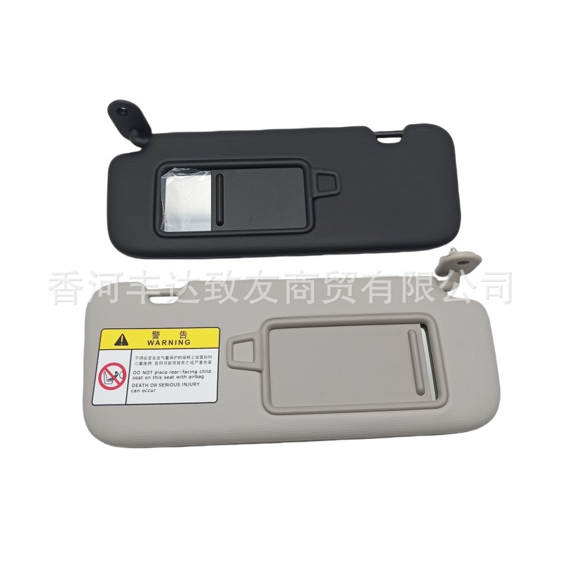 85210-Q2000 85220-Q2000 for Kia Sportage Sportage Sun Visor