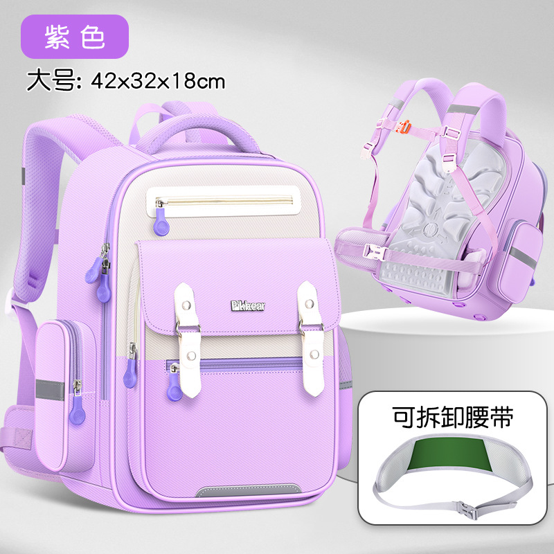 퍼플 L사이즈 42*32*18cm