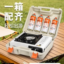 ��ʽ�t����Ұ��t�ߴ��߱�yʽ������˹�t���ȼ��ޠtú����ȫ��