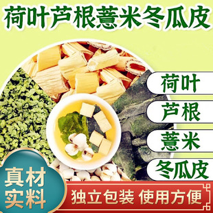 ���~޲�ʶ���Ƥ�J������~޲���ʶ���Ƥ�J����15�˽M��ԭ������ˮ