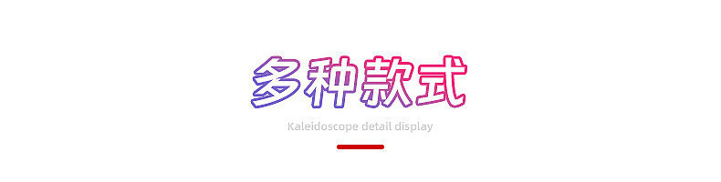 O1CN01uQNEyH1YT4QTMzBGI_!!2216