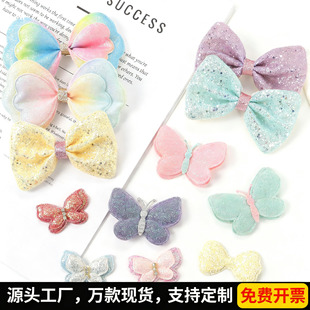 �ֹ�diy�Ʒ����l�A�W�ۺ����Y���ͯ�l��b�o���b����Y