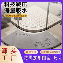 һ�����lӛ���޻��ε؉|ԡ���l���g�؉|������ԡ���Ӻ�����_�|