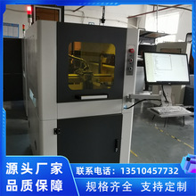 YQM-P50A�ھ���l�݇��a�C ��ӡ���ݿɾ�݋ ���^�Ԅ���ϴ