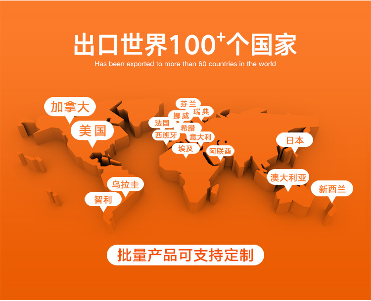 底部通用（皮划艇）-750_08