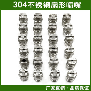 304���P����·����F�����^�߉���ϴ�Cϴ܇�C���m���懊�ׇ��F�^