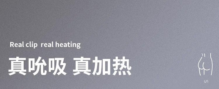 Automatic Heating Suction Vibrating Masturbator with Realistic TPE Buttocks Mold — detail image 1