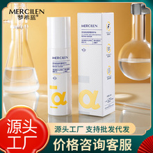梦希蓝控油祛痘舒缓修护水清爽保湿去闭口粉刺滋润爽肤水面部护肤