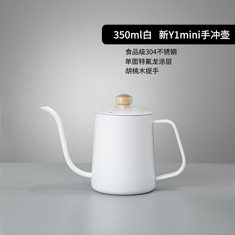 卸売 304 ステンレス鋼手淹れコーヒーポット細口長口家庭用ドリップ流量制御ケトル器具セット|undefined