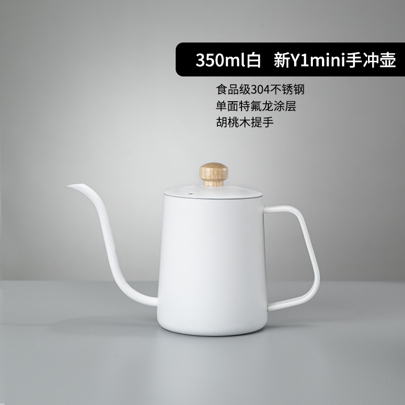 Venta al por mayor de acero inoxidable 304 cafetera de descarga manual boca delgada boca larga hogar goteo control de fugas equipo de hervidor de agua de inyección de flujo juego