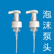 43����ĭĽ˹���^���yƷ��Һƿ���^����ʽ��ԡ¶ϴ�lˮ���ϱ��^