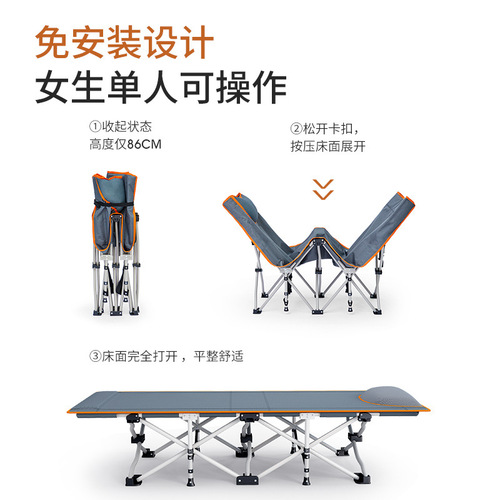 Restar Folding Bed Single Office Folding Nap Bed Home Single Bed Portable