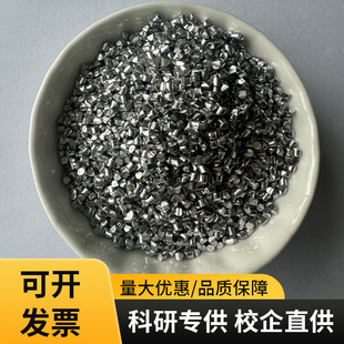 ��������΢���X��10000Ŀ�߼��X�γ����X�w��Al�۽��وA���X��