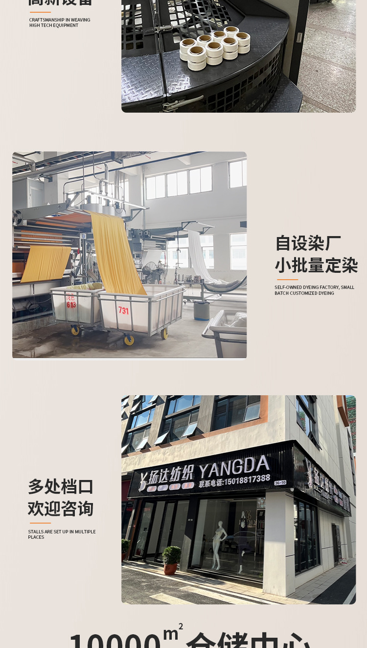 详情页1_13.jpg