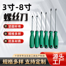 lzֱݽzӲ÷ӏݽzʮһ