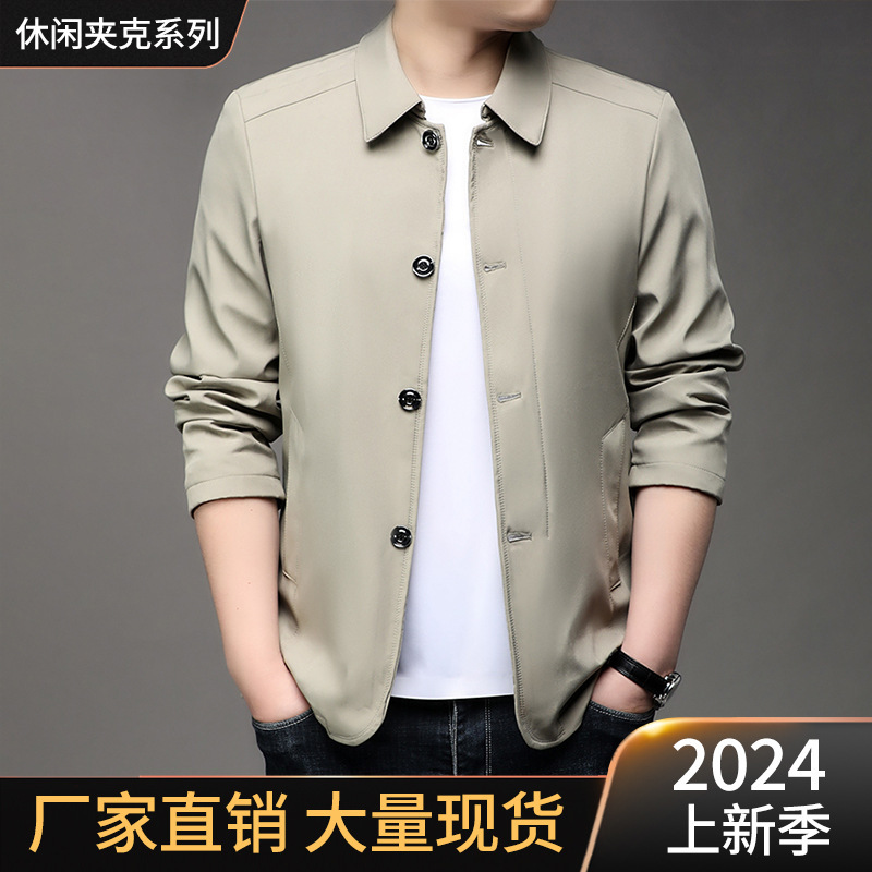 New Spring and Autumn thin middle-aged men's jacket middle-aged and elderly business casual men's jacket dad button coat