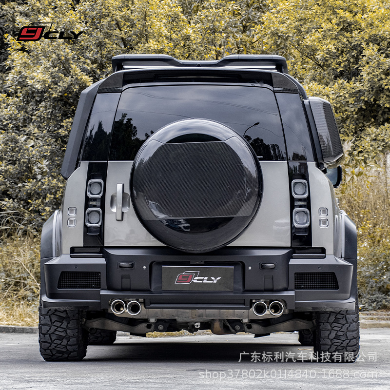 Suitable for 20-24 Model Land Rover Defender Modified Xingtu Wide-Body Body Kit with Front and Rear Side Exhaust Tips
