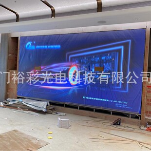 �҃�ȫ��led�@ʾ���o�pP2.5չ�d��ֱ̨��������Ļ��ָ�]���V����