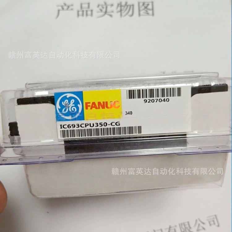 IC69CC002-IC69CC003 IC69CC302 Модуль ПЛК Договоренность о наличии на складе