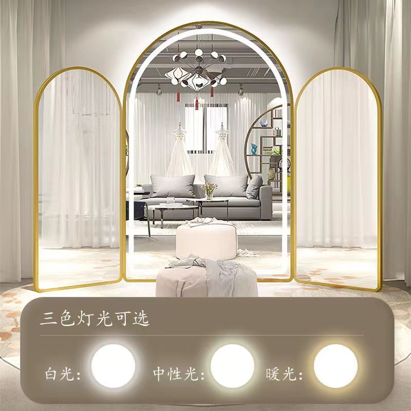 三面鏡ウェディングドレス店専用三面鏡服装店試着鏡全身鏡美痩せ軽贅沢床置き鏡|undefined