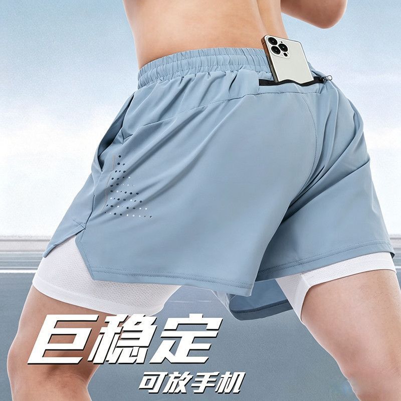 Men's Running Training Shorts with Phone Pocket, Summer Track and Field Quick-Dry Shorts with Inner Lining Men's Running Training Shorts with Phone Pocket, Summer Track and Field Quick-Dry Shorts with Inner Lining