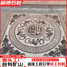 R^ʯʯڮ erԺӰڠ ص񻨍ұڮ