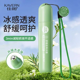 沐浴液沐浴露;洗发水;女用私处洗液