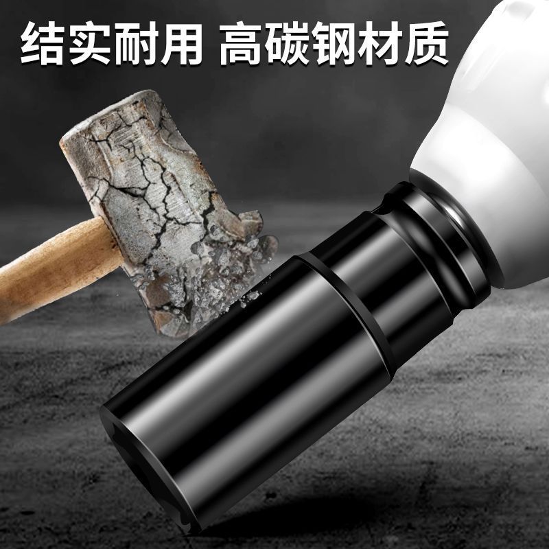 加长电动扳手套筒全套电组合套装大中小风炮头电板子工具|undefined