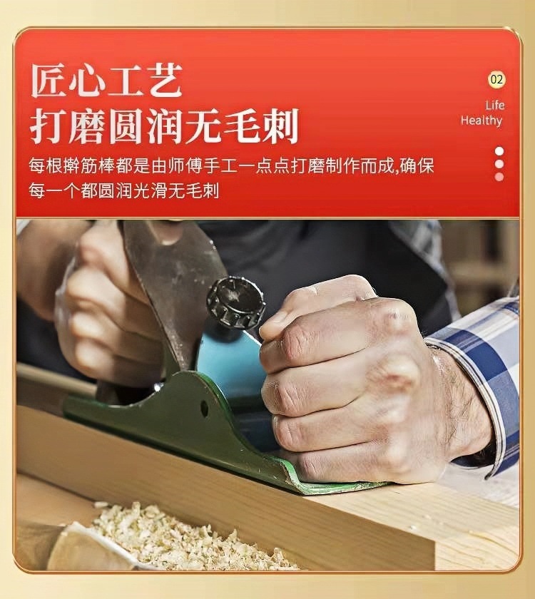 Beech Wood Gua Sha Massage Roller Stick 8 Bead 10 Bead Full Body Meridian Rolling Wand quality and texture