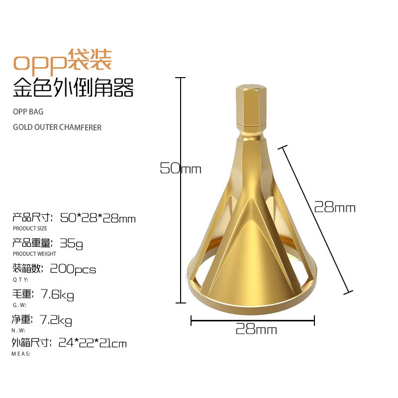 Nuevo tipo de biseladora exterior de desbarbado, reparador de rosca, rectificador de tornillos oxidados, cortador de recorte, cortador de biselado, taladro