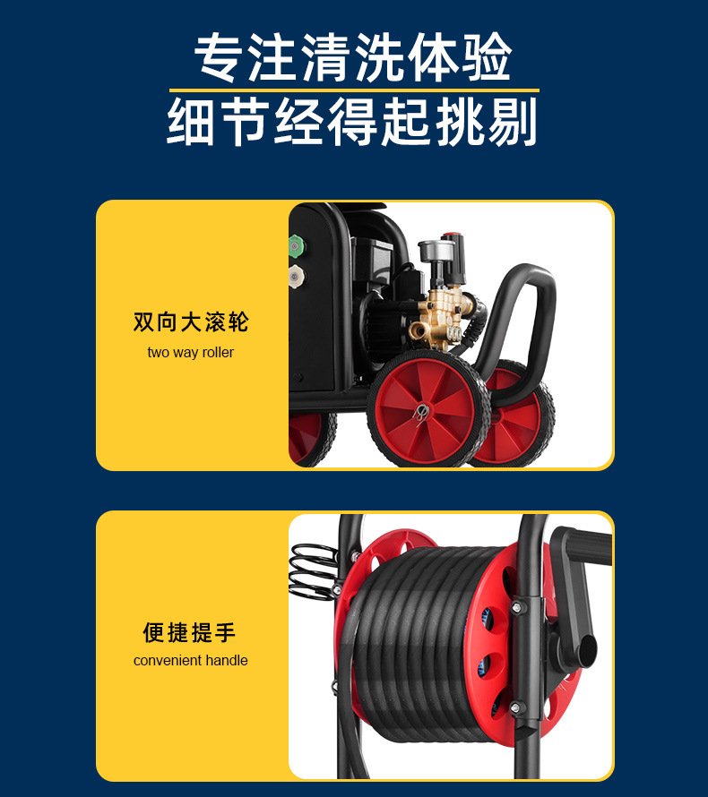 Car washing machine high pressure 220V water gun water pump household high power car brush artifact car automatic washing washing machine grab