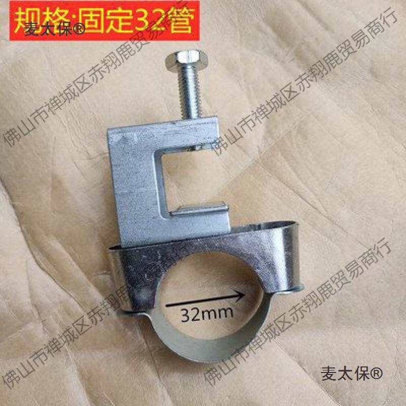 老虎夹卡扣u型不锈钢铸铁KBG锁扣夹紧器吊卡钢梁固定抱箍卡麦太保