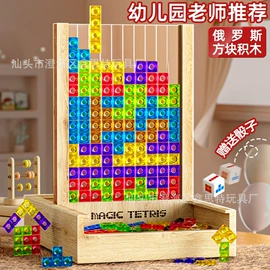 其他益智玩具;戏水玩具;泡泡玩具