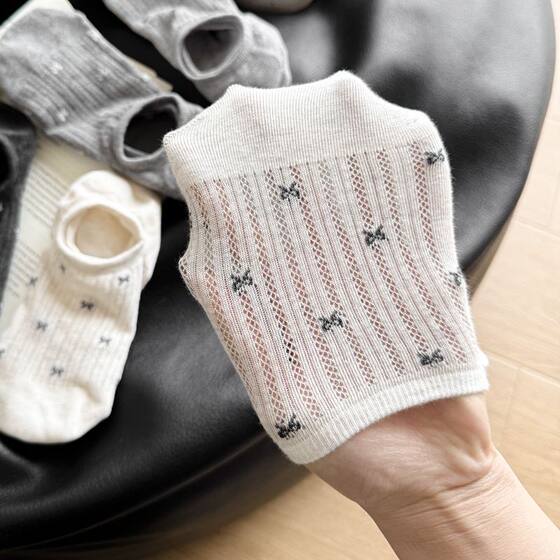 Bowknot Ins-Style Women's Socks, Low-Cut Summer Thin Non-Slip No-Show Breathable Short Socks for Women